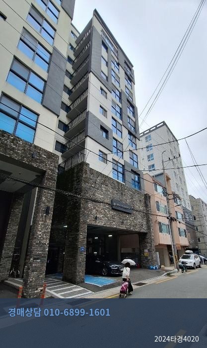 2024타경4020 오피스텔 현황 이미지 1