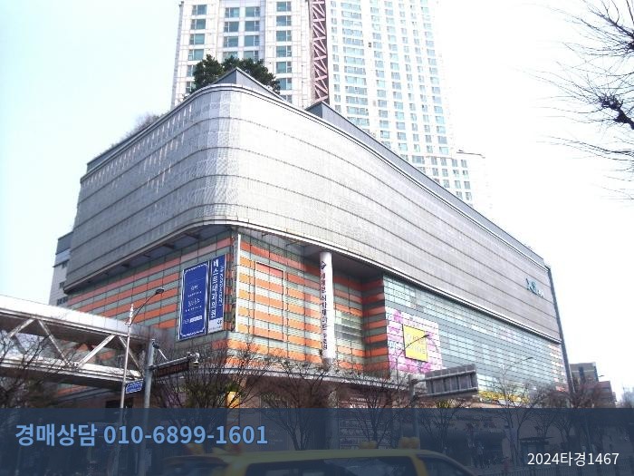 2024타경1467 상가 현황 이미지 1