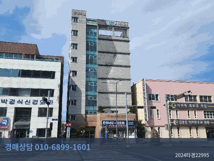 2024타경22995 토지 현황 이미지 1