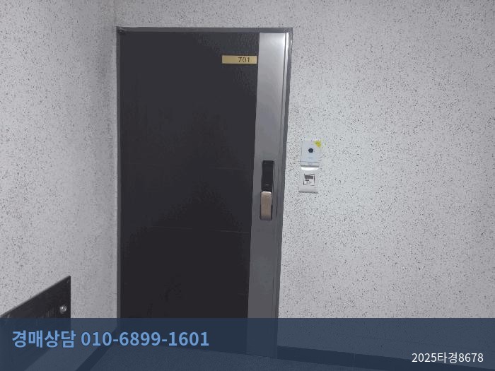 2025타경8678 오피스텔 현황 이미지 1
