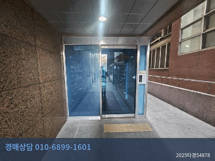 2025타경54878 오피스텔 현황 이미지 1