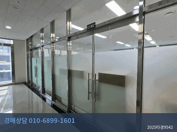 2025타경9542 아파트형공장 현황 이미지 1