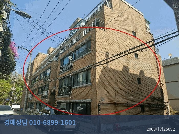 2008타경25092 아파트 현황 이미지 1