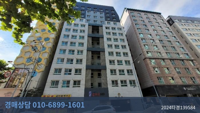 2024타경139584 다세대(빌라) 현황 이미지 1