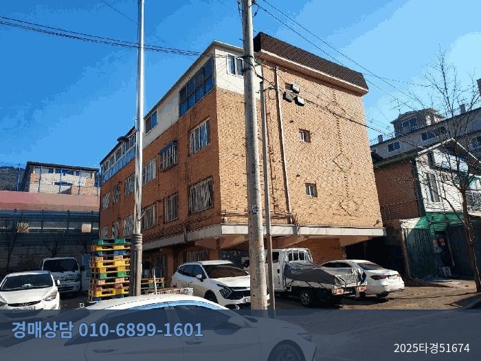 2025타경51674 다세대(빌라) 현황 이미지 1