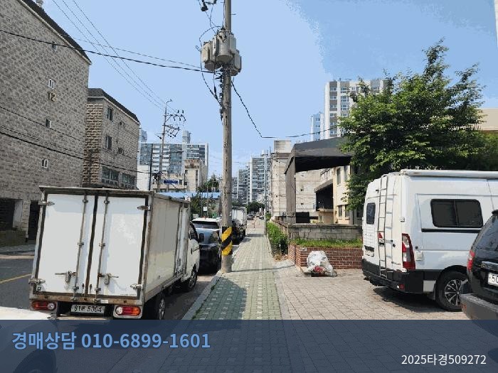 2025타경509272 오피스텔 현황 이미지 1