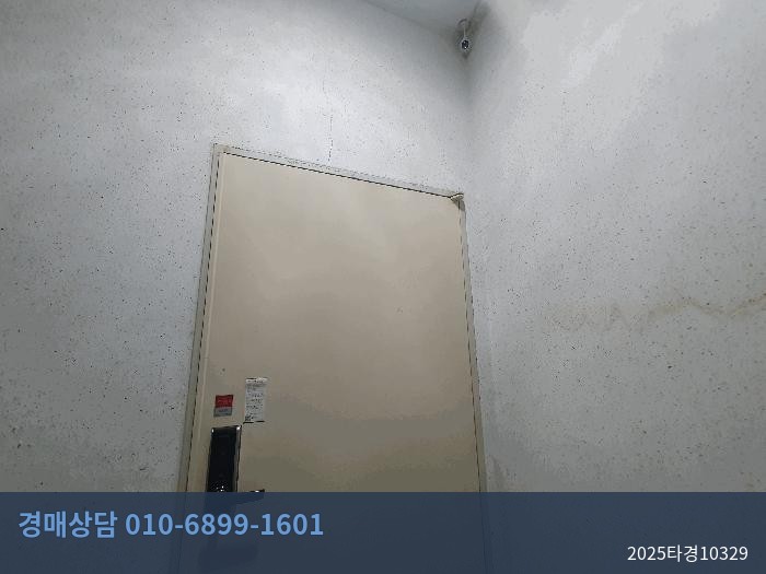 2025타경10329 근린상가 현황 이미지 1