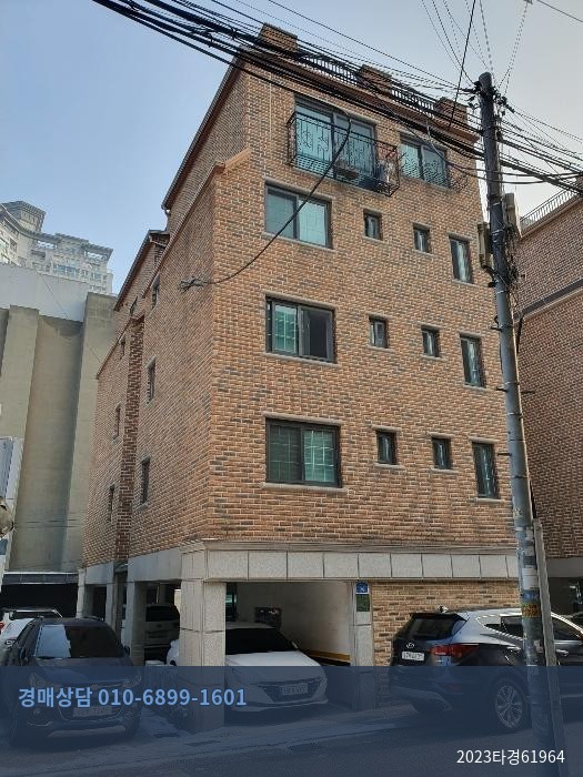 2023타경61964 다세대(빌라) 현황 이미지 1