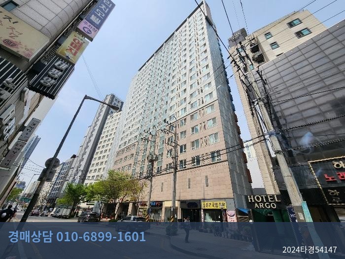 2024타경54147 다세대(빌라) 현황 이미지 1