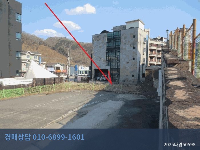 2025타경50598 대지 현황 이미지 1