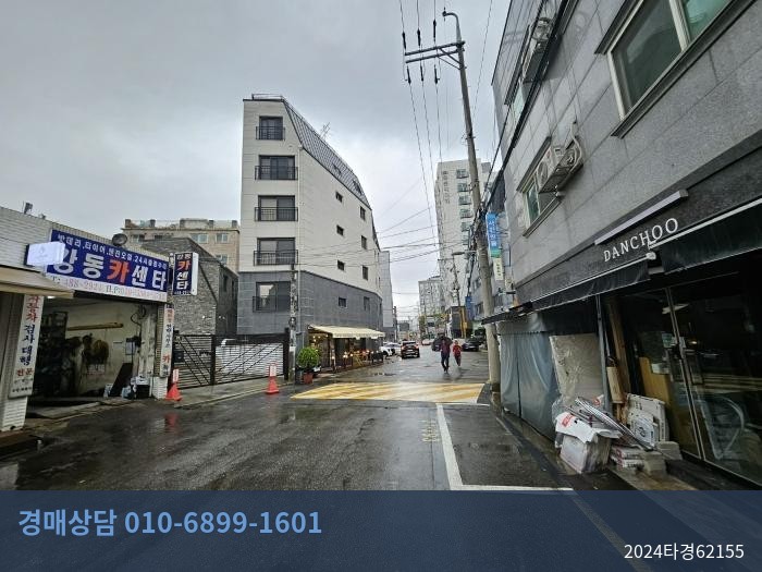 2024타경62155 다세대(빌라) 현황 이미지 1