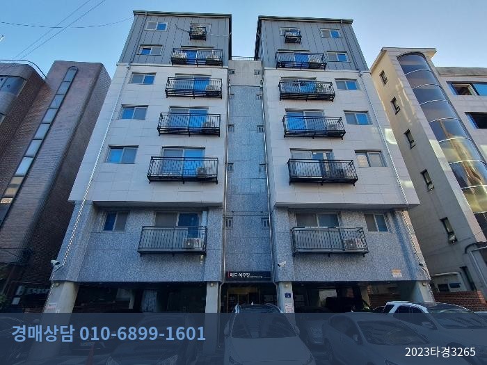 2023타경3265 근린상가 현황 이미지 1