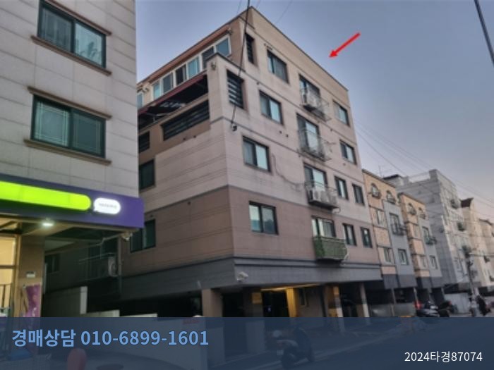 2024타경87074 다세대(빌라) 현황 이미지 1