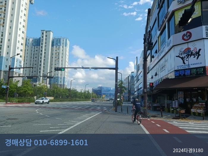 2024타경9180 아파트 현황 이미지 1