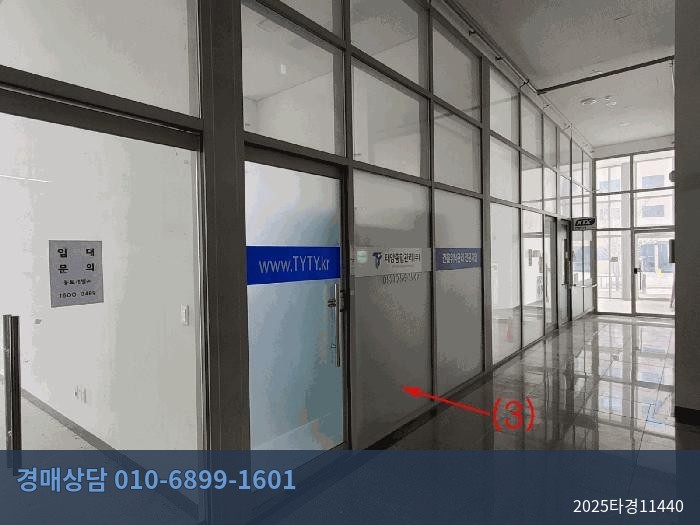 2025타경11440 근린상가 현황 이미지 1