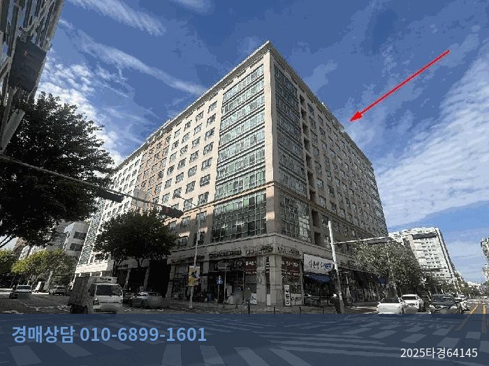 2025타경64145 오피스텔 현황 이미지 1