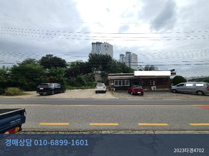 2023타경4702 근린주택 현황 이미지 1