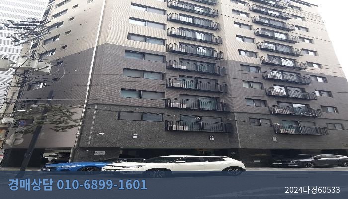 2024타경60533 오피스텔 현황 이미지 1