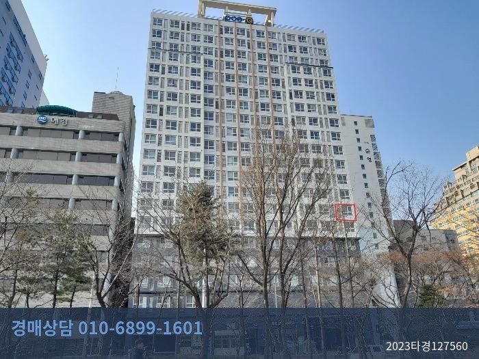 2023타경127560 오피스텔 현황 이미지 1