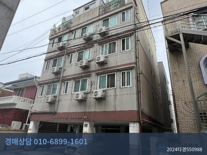 2024타경550988 도시형생활주택 현황 이미지 1
