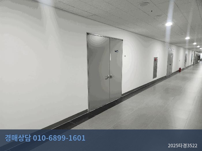 2025타경3522 아파트형공장 현황 이미지 1