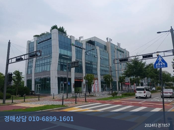 2024타경7857 근린상가 현황 이미지 1