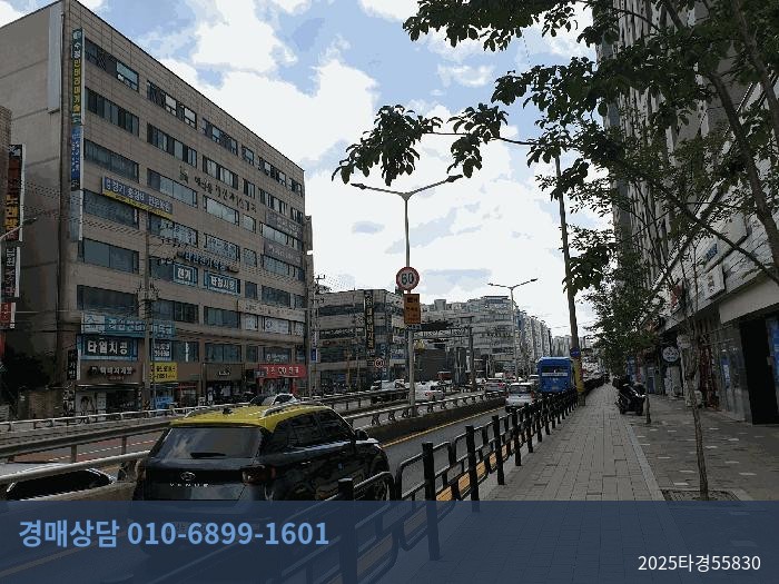 2025타경55830 다세대(빌라) 현황 이미지 1