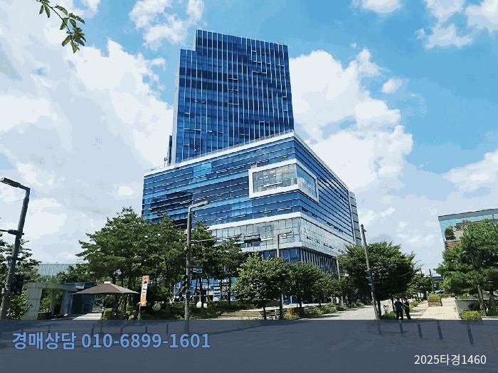 2025타경1460 근린상가 현황 이미지 1