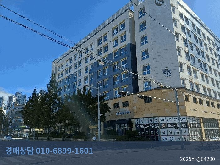 2025타경64290 근린상가 현황 이미지 1