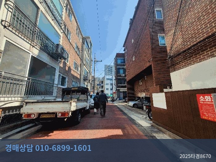 2025타경8670 다세대(빌라) 현황 이미지 1
