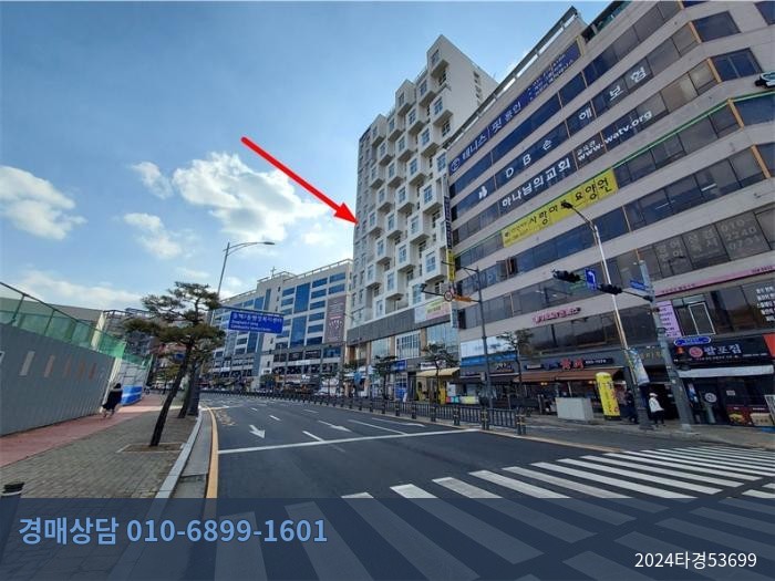 2024타경53699 근린상가 현황 이미지 1