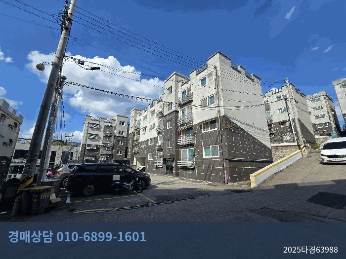 2025타경63988 다세대(빌라) 현황 이미지 1