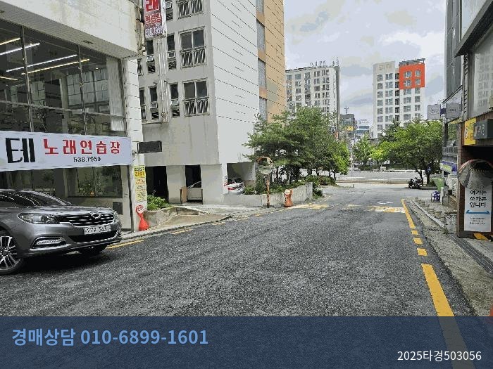 2025타경503056 오피스텔 현황 이미지 1