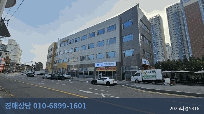 2025타경5816 근린상가 현황 이미지 1