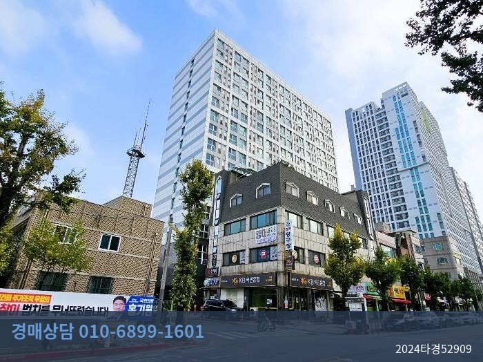 2024타경52909 오피스텔 현황 이미지 1