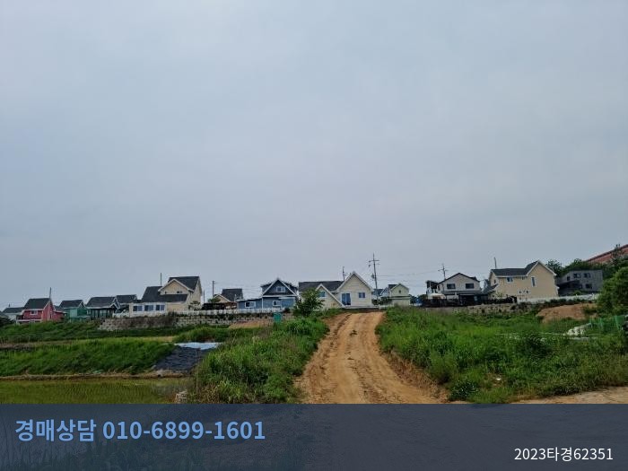 2023타경62351 단독주택 현황 이미지 1