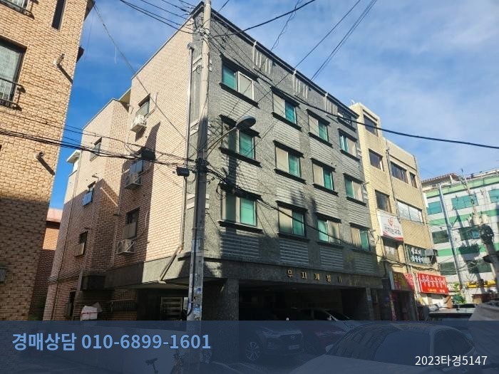 2023타경5147 오피스텔 현황 이미지 1