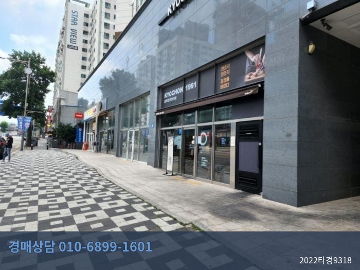 2022타경9318 아파트 현황 이미지 2