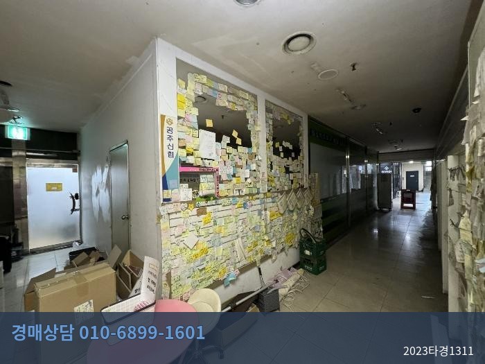2023타경1311 아파트 현황 이미지 2