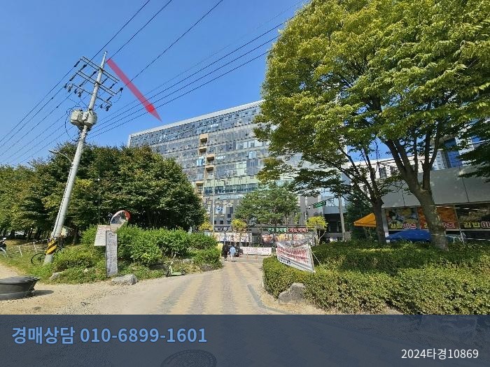 2024타경10869 상가 현황 이미지 2