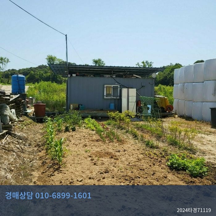 2024타경71119 단독주택 현황 이미지 2