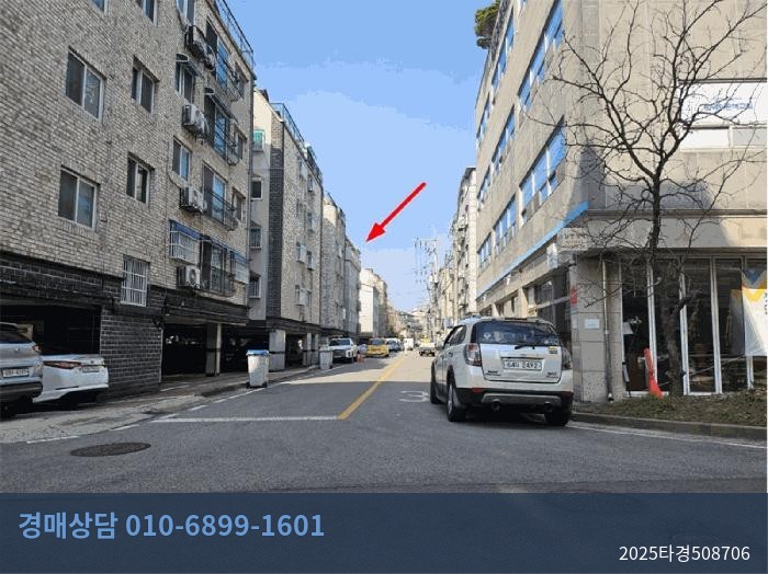 2025타경508706 다세대(빌라) 현황 이미지 2