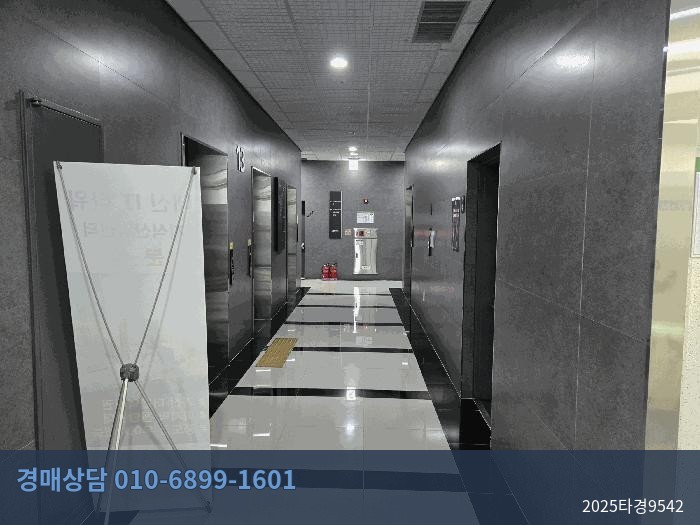 2025타경9542 아파트형공장 현황 이미지 2