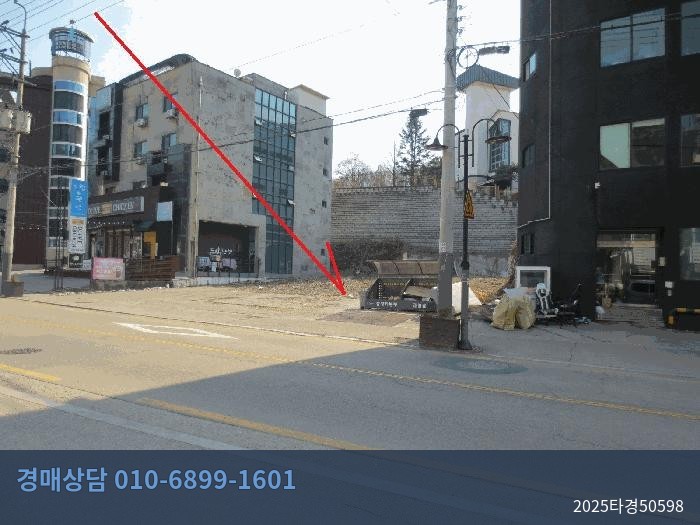 2025타경50598 대지 현황 이미지 2