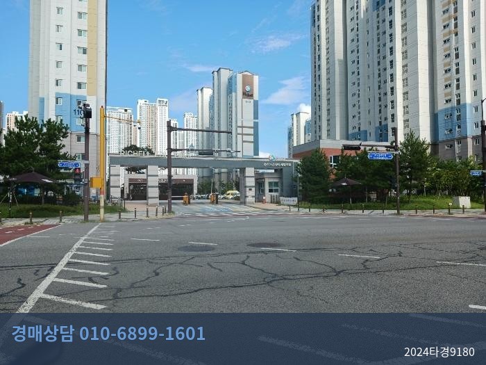2024타경9180 아파트 현황 이미지 2