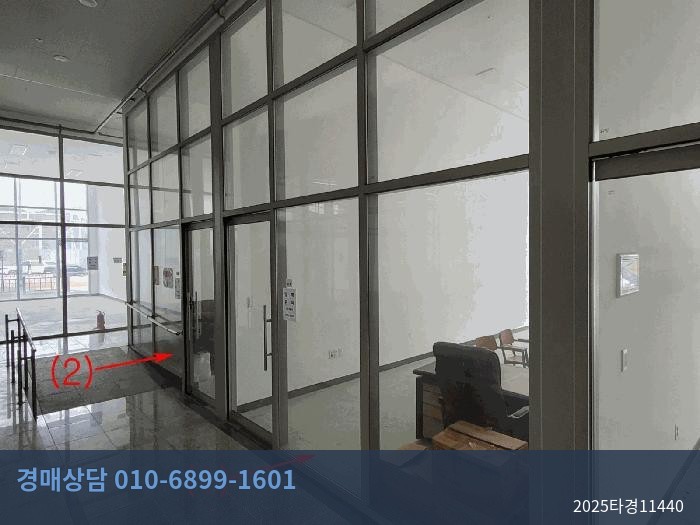2025타경11440 근린상가 현황 이미지 2