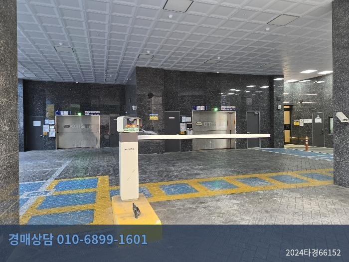2024타경66152 오피스텔 현황 이미지 2