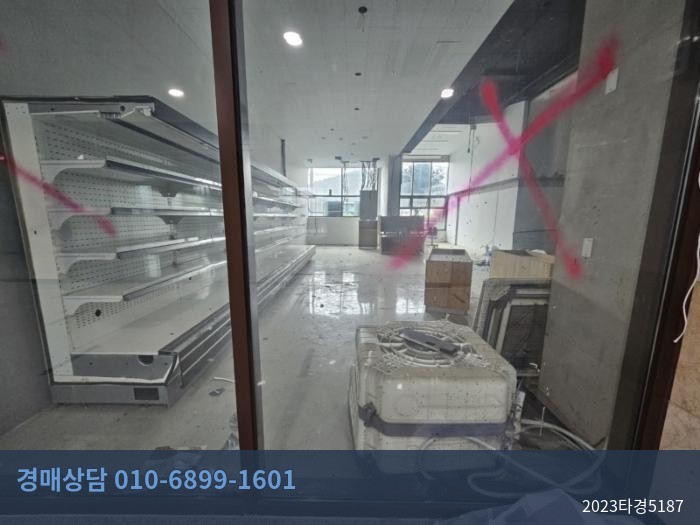 2023타경5187 근린상가 현황 이미지 2