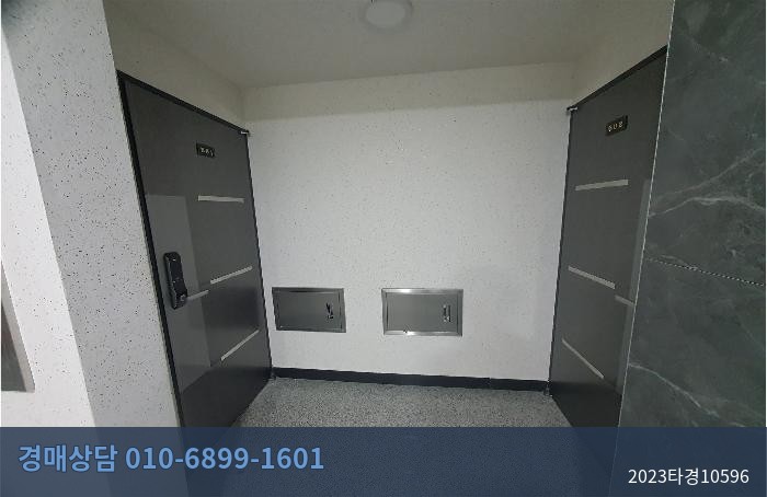 2023타경10596 다세대(빌라) 현황 이미지 2