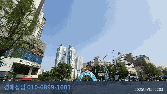 2025타경502203 오피스텔 현황 이미지 2